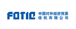 中国对外经济贸易信托有限公司